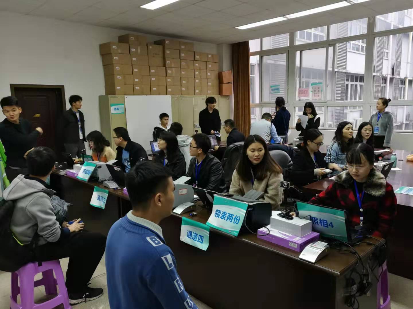 微信圖片_20191111115735 微信圖片_20191111115735