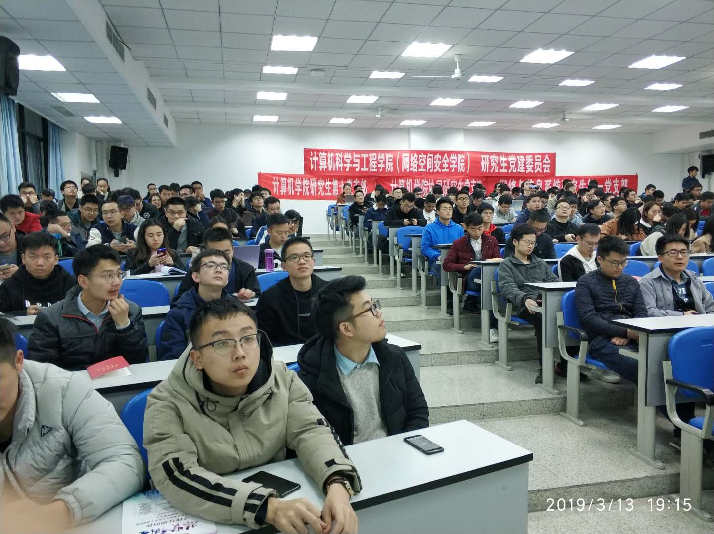 微信圖片_20190314161006