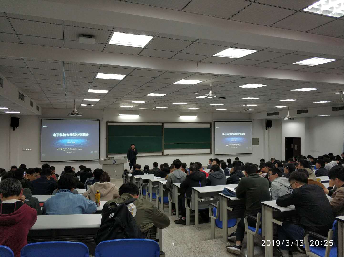 微信圖片_20190314160956