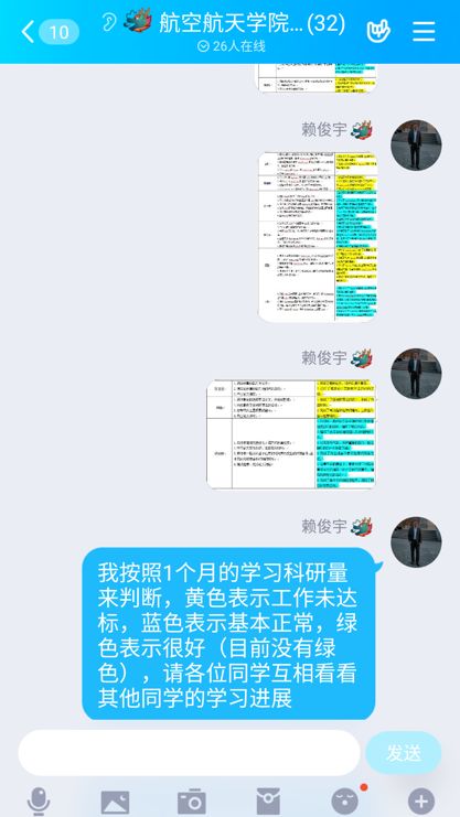 a6663e208ee61e43c4aecb1285f5f8c